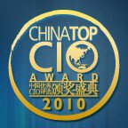 2010 Top China CIO