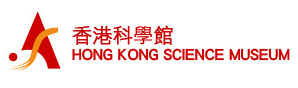 HK Science Museum