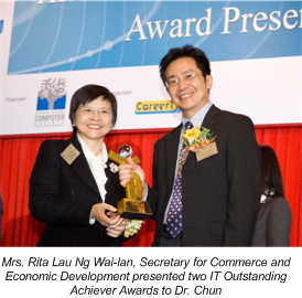 Mrs Rita Lau Ng Wai-lan, Secretary for Commerce and Economic Development