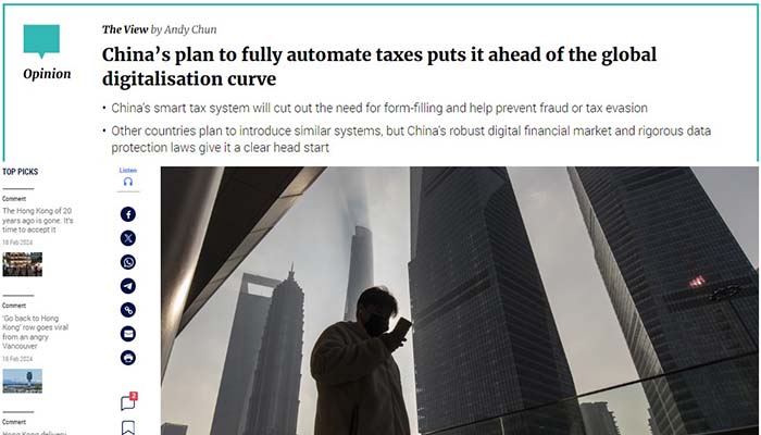 Chun's article in SCMP on China's smart tax system