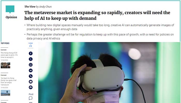 Chun's article in SCMP on AI and metaverses