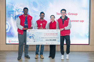 BOC Fintech Hackathon 2018-1379_a