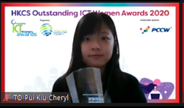 Ms TO Pui Kiu Cheryl