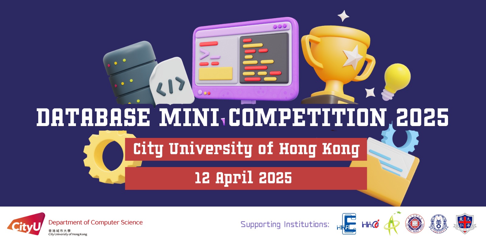 Visual_Database mini competition 2025
