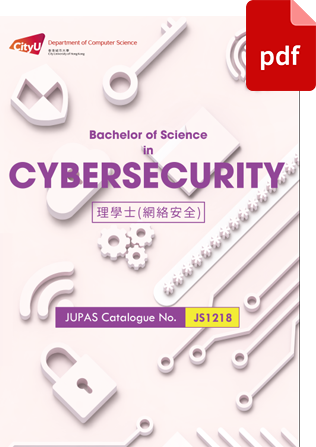 Cybersecurity