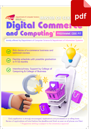 MSEC leaflet