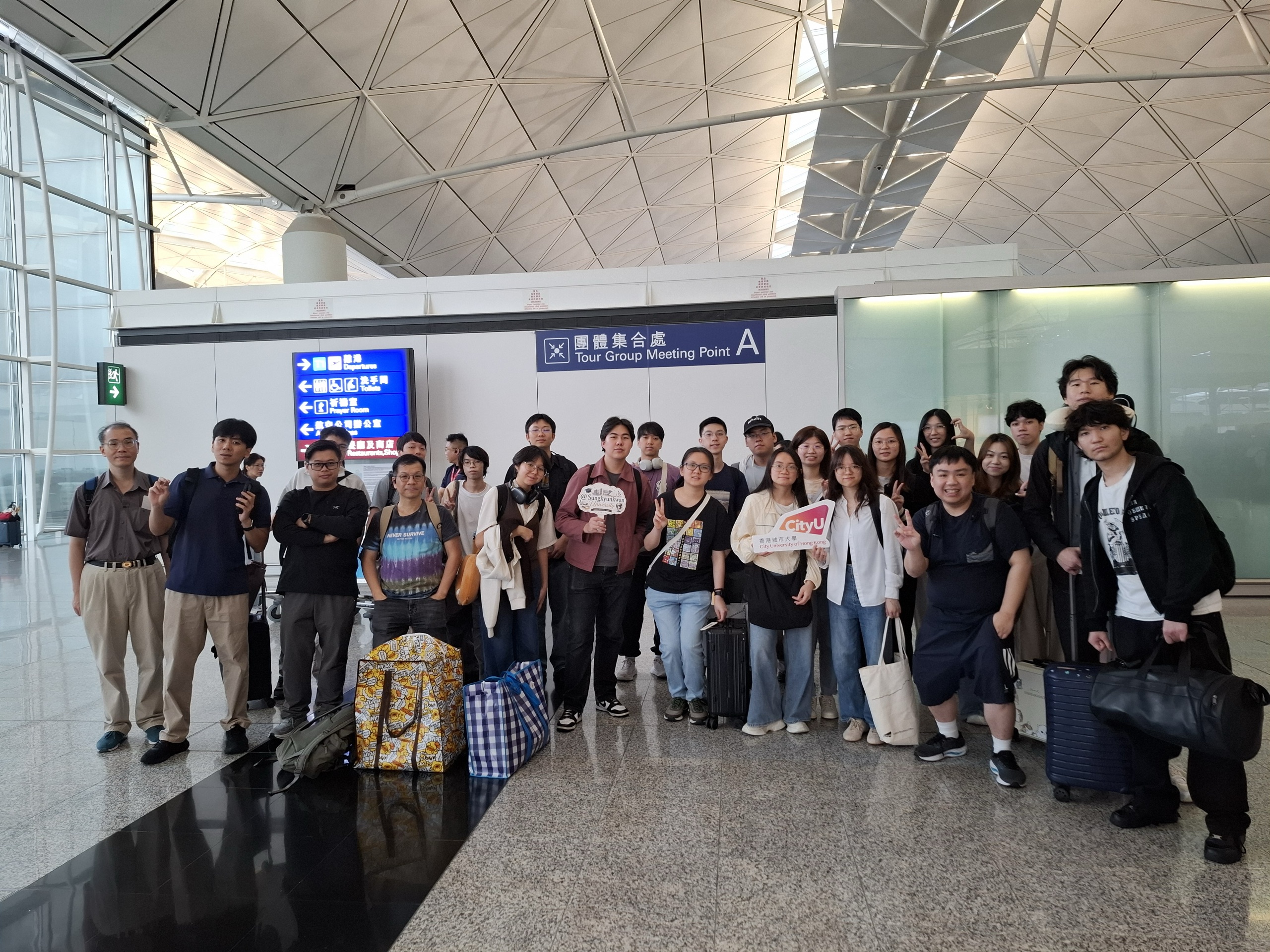 Airport · Hong Kong to Seoul