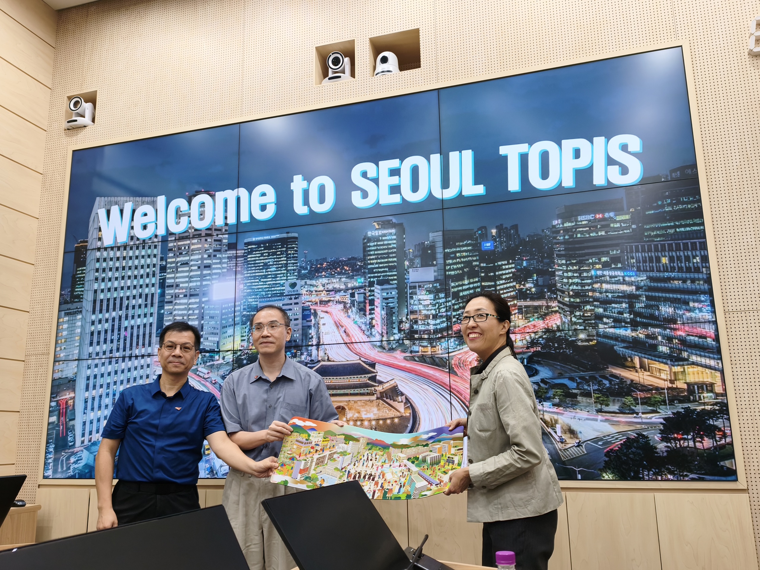 Seoul TOPIS · Control Center