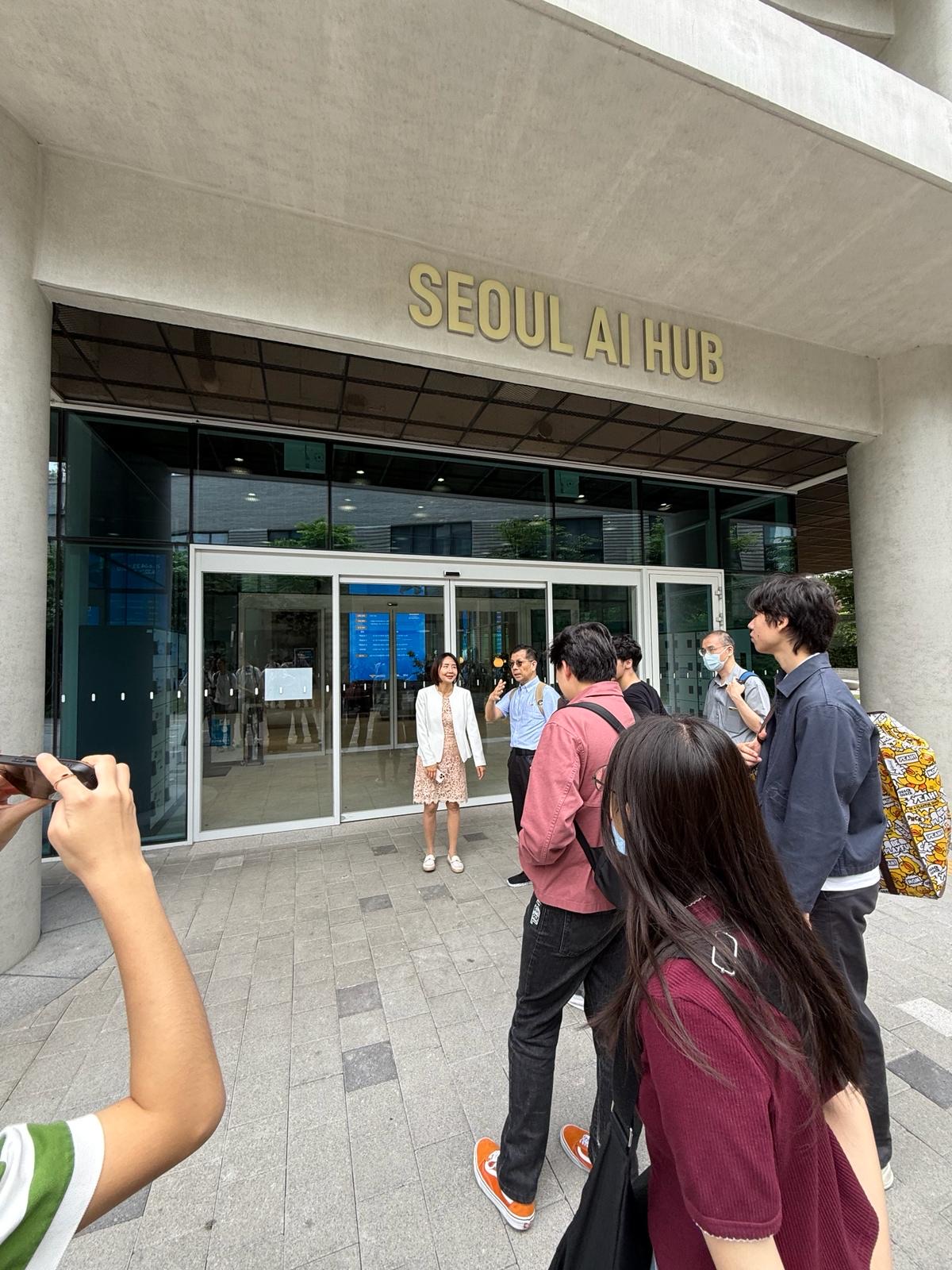 The glass entrance under the Seoul AI Hub sign