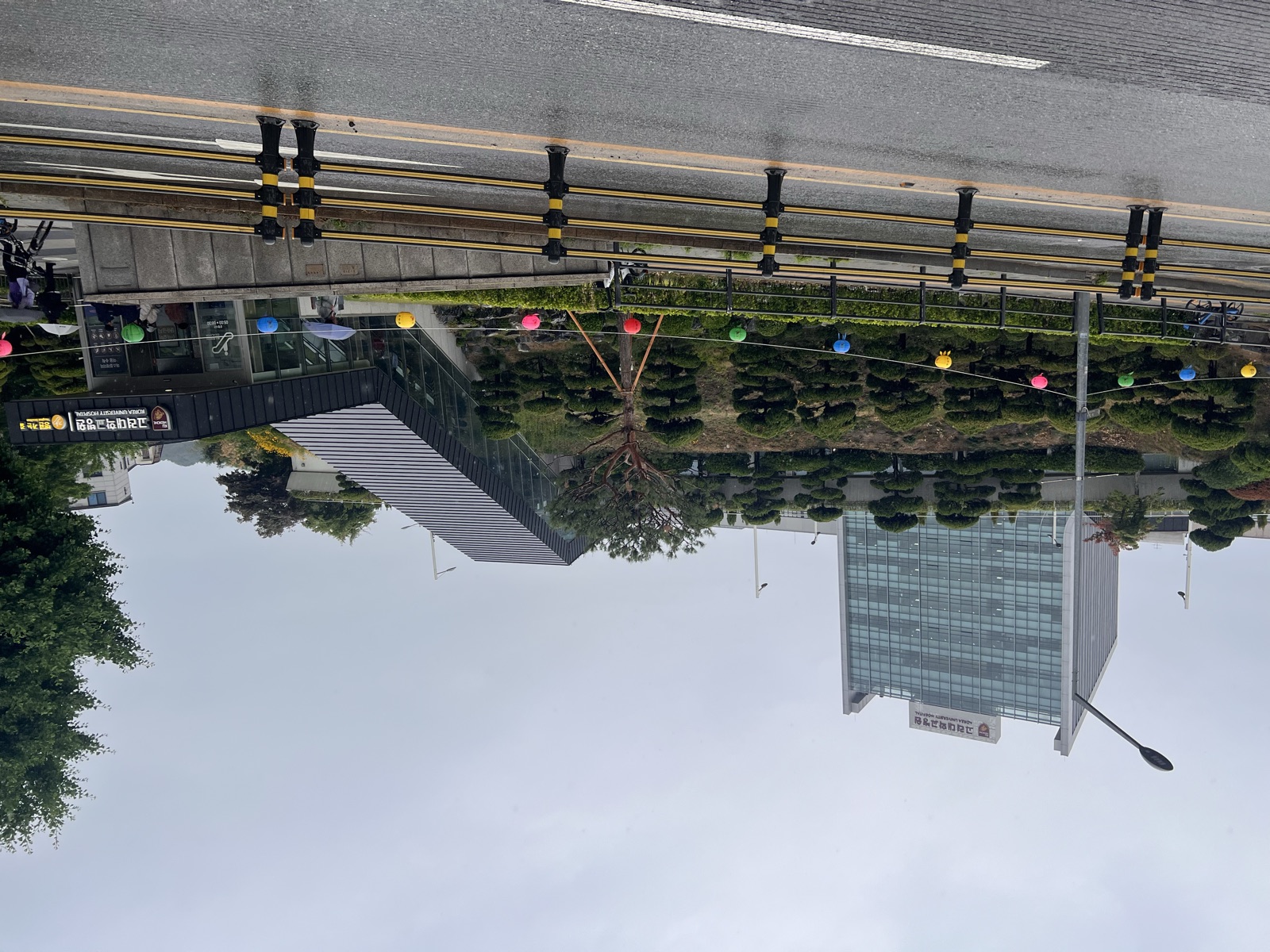 Approaching the Korea University campus from the street