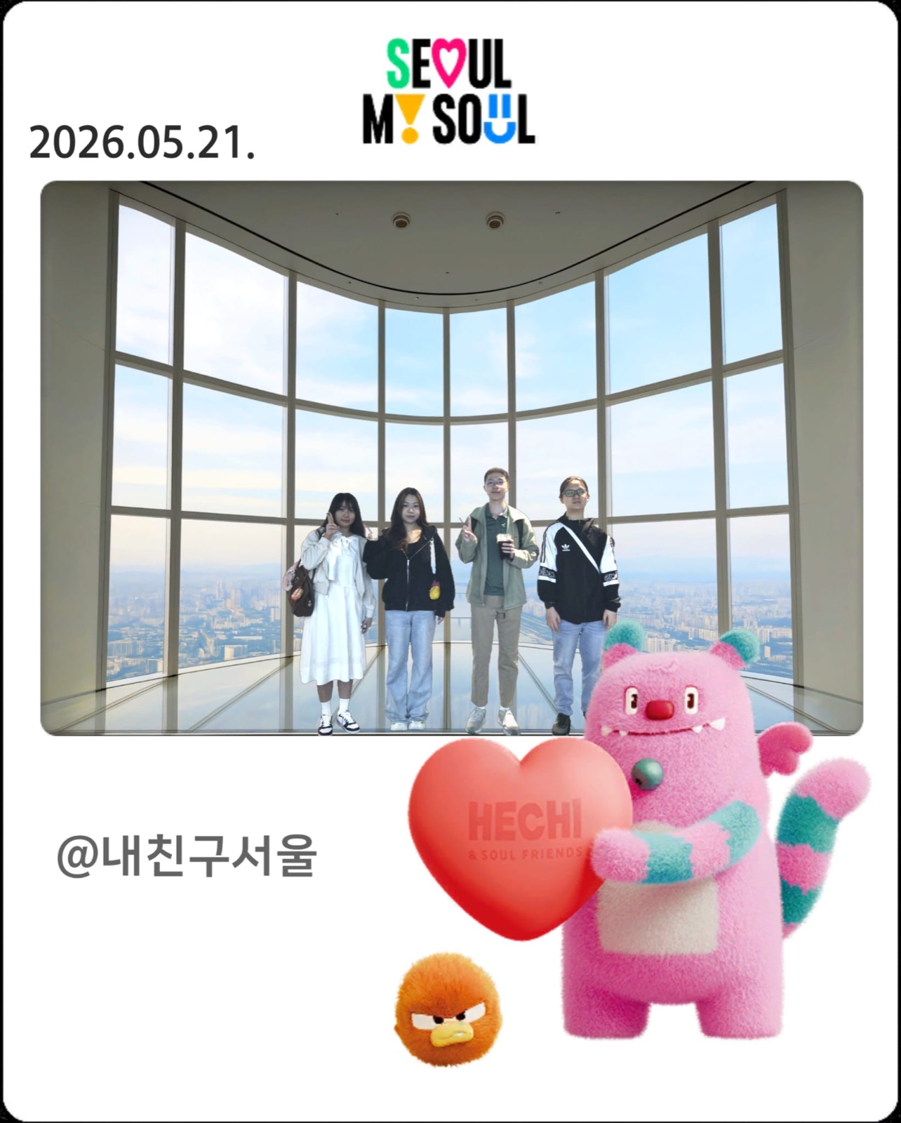 A Seoul My Soul souvenir photo card of the group with the pink Hechi mascot