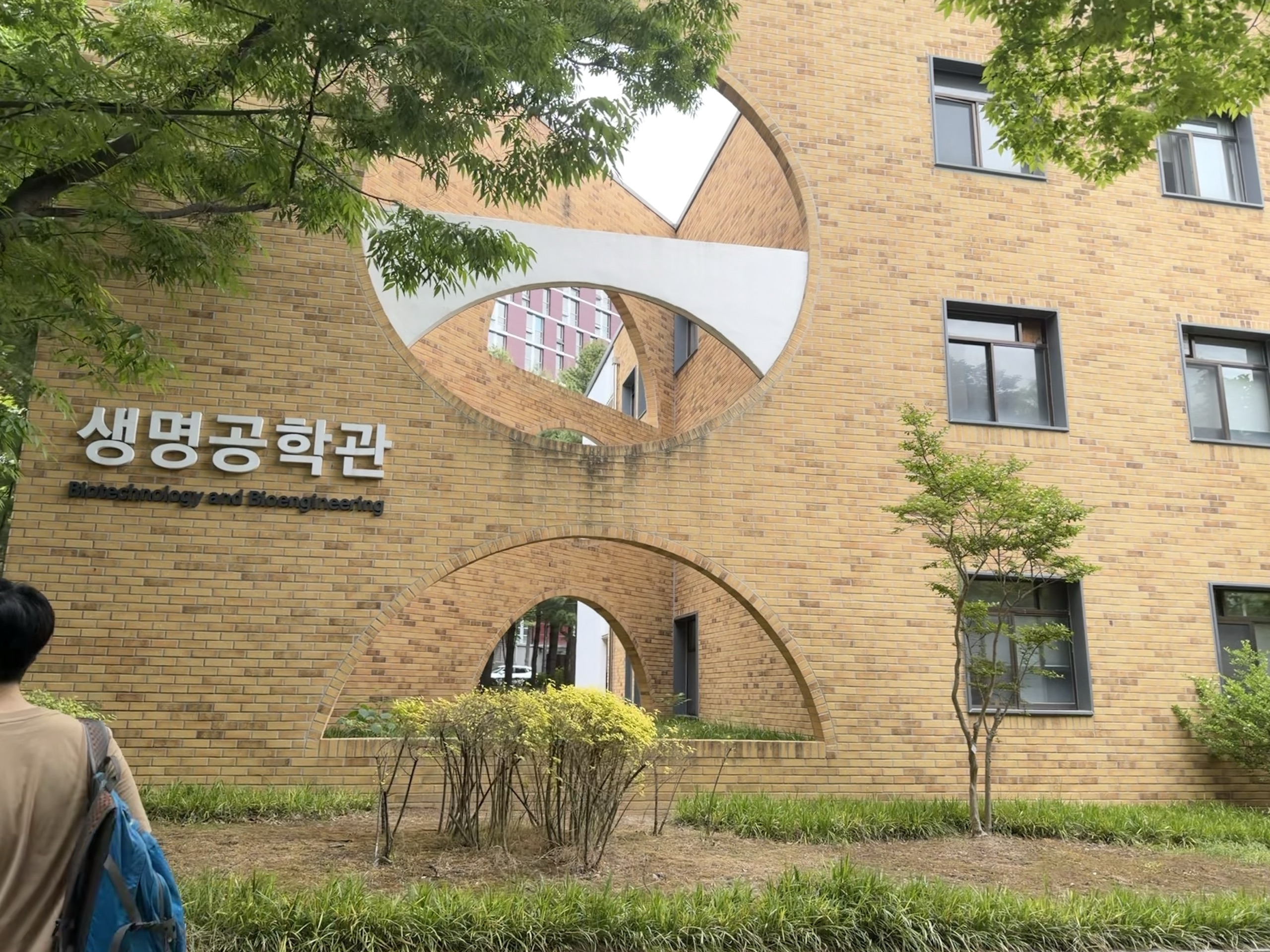 CityU CS on Facebook
