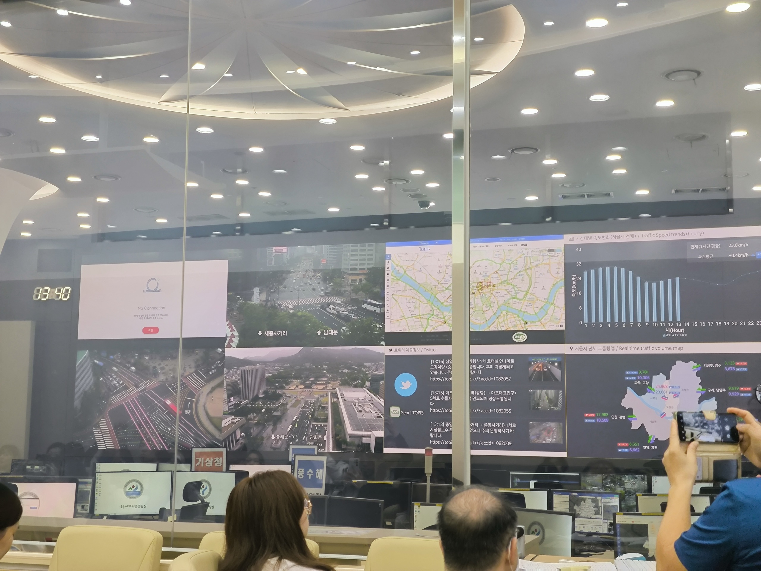 CityU CS on X