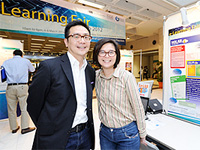 Fair promotes e-learning expertise