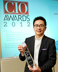 CityU allocates HK$9m to support its e-learning strategy