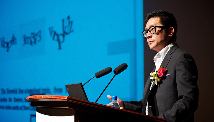 Dr. Andy Chun giving a talk at the 2nd JUCC Information Security conference