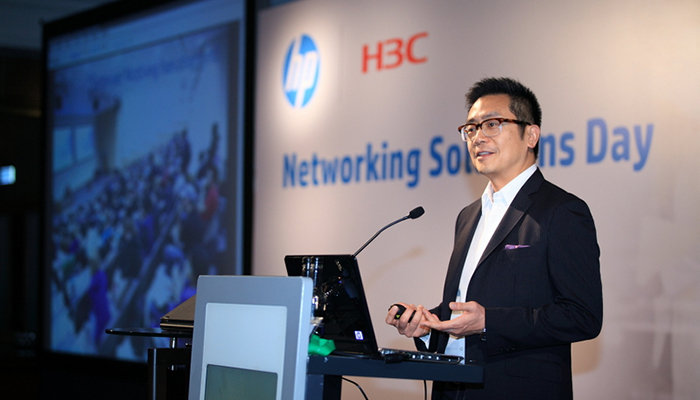Dr. Andy Chun giving a talk at the HP Networking Solutions Day