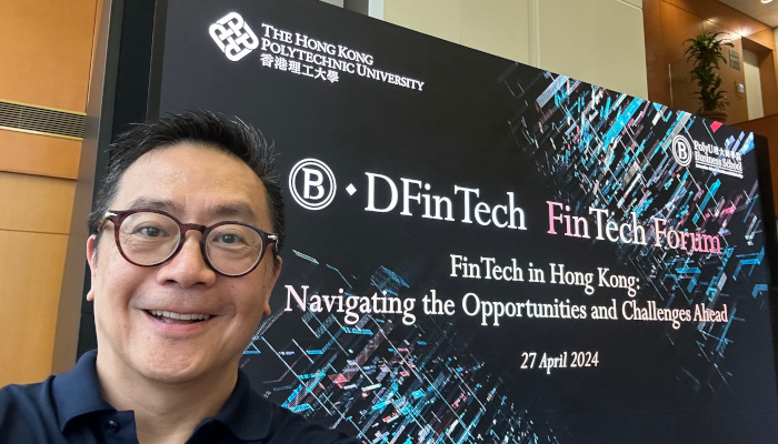 PolyU Business School website