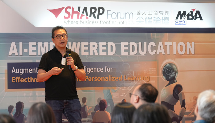 CityU CB SHARP Forum website