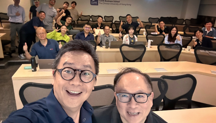 CUHK Business School website