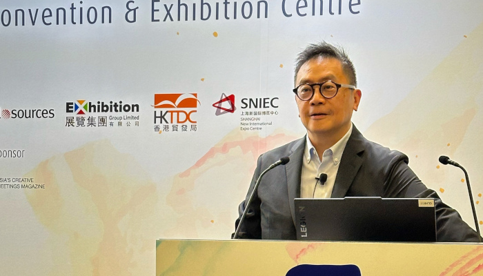 HKECIA conference website