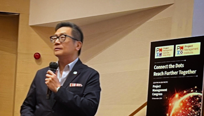 PMI conference website