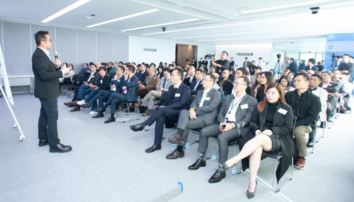 Fujifilm newsletter website that covered the event