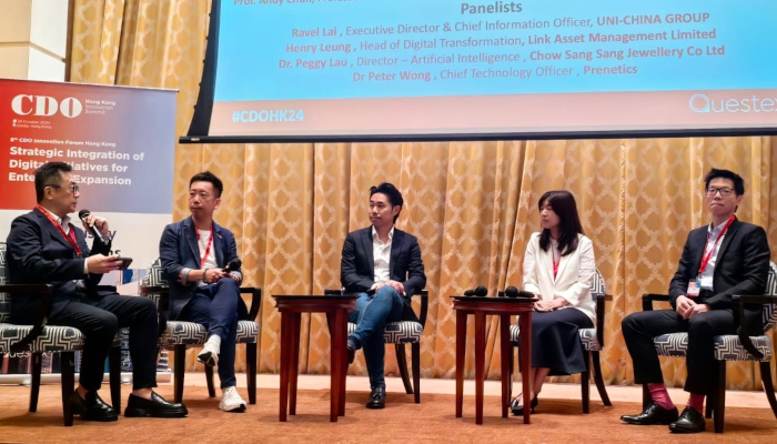 CDO Innovation Forum website