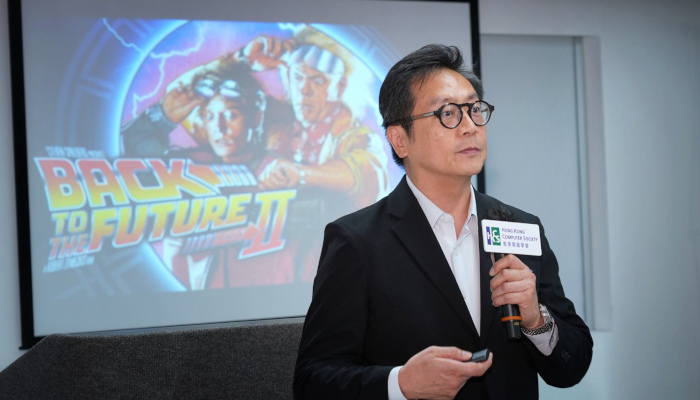 CASF conference website