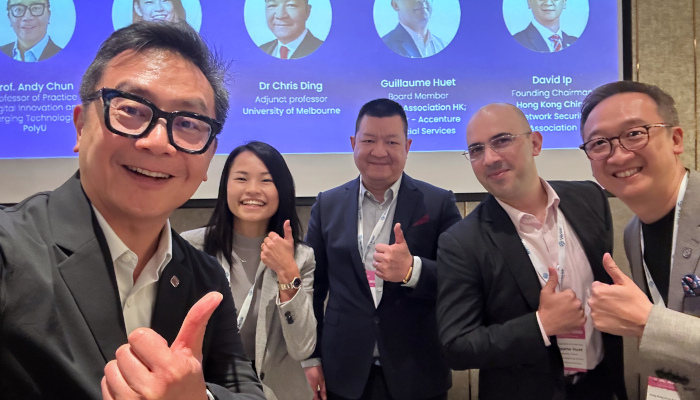 IAAI Asia 2025 conference website