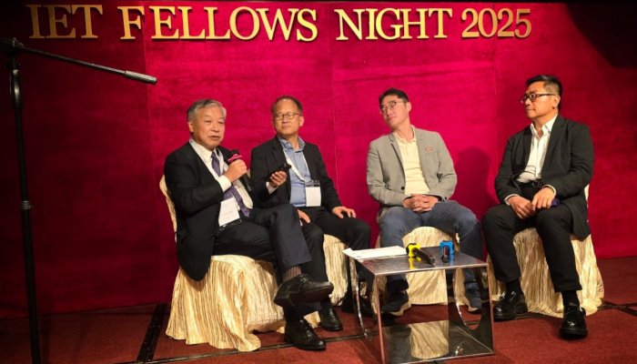 IET HK Fellows Night website