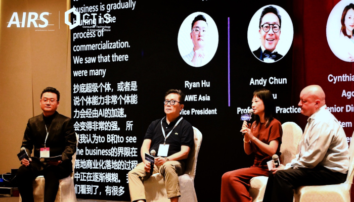 news article on AIRS