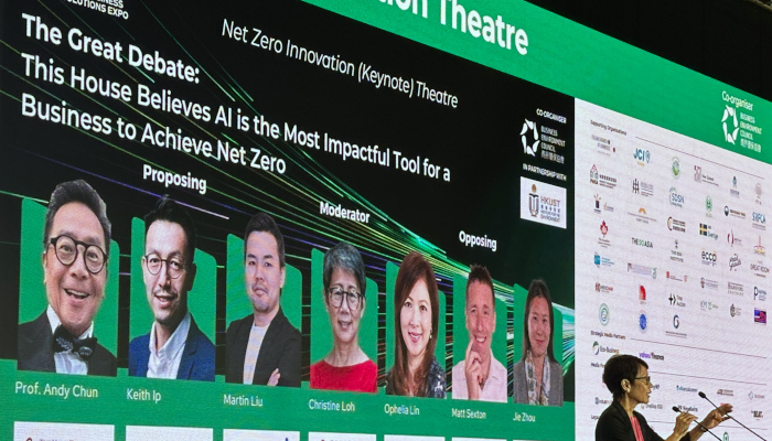 ReThink Hong Kong website