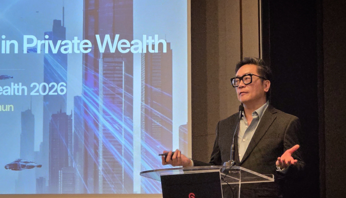 AsiaInvestor Wealth 2026 website