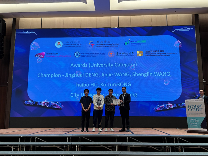 description of the image